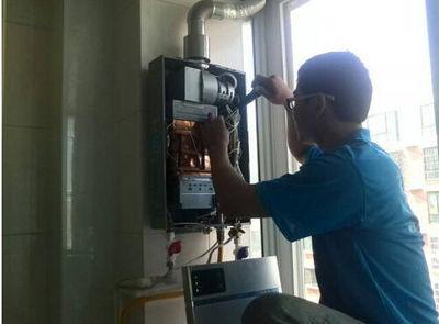 徐州市欧琳热水器上门维修案例